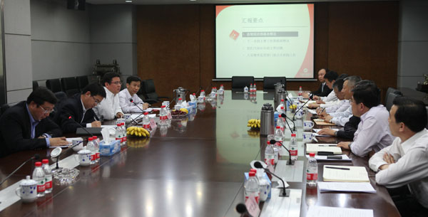 天津银监局余龙武局长一行来我行调研