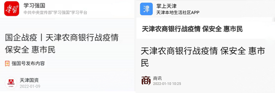 C:\Users\user\Pictures\拼3.png