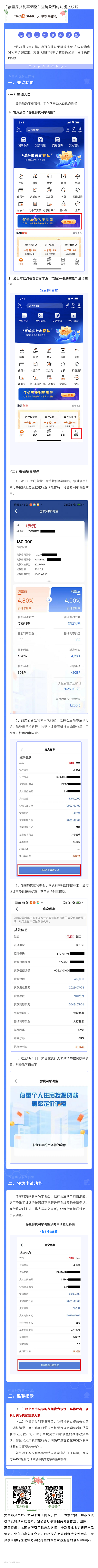 公众号.jpg