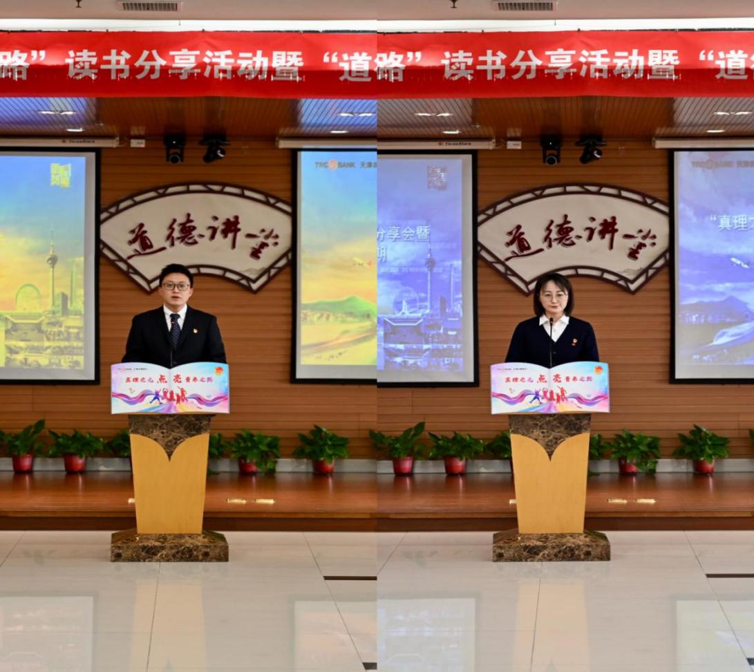 服务新市民产品讲述人：任传成（左）；刘孝丽（右）.jpg